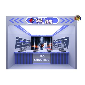 Interactive Trap Simulator Playzone