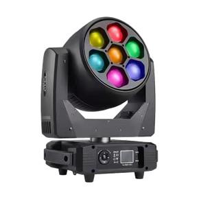 Wholesale 7X40W LED Electronic Stepless Dimming Stage Moving Head Light with RGBW Color Mixing from china suppliers