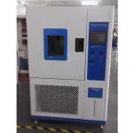 Laboratory Equipment Temperature Humidity Test Chamber Environmental Climatic