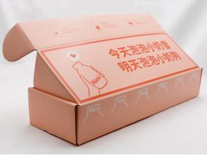 Wholesale Custom Pink Corrugated Mailer Boxes Matt lamination Gold Foil With Logo from china suppliers