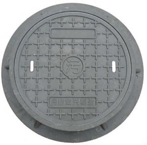 China Civil Engineering Fiberglass Manhole Cover High Corrosion Resistance,Circle Manhole Cover on sale