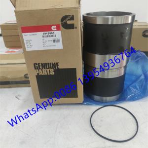 Wholesale brand new CUMMINS liner cylinder 4110000081244/C3948095 for sdlg wheel loader、cummins spare parts from china suppliers