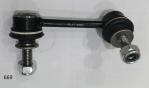 Rear Sway Bar Stabilizer Link for Cadillac Xt4 xt5 XT6 22992986 84378279