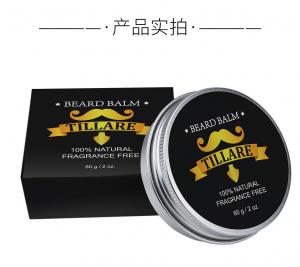 China Wholesale Private Label Comb Brush Organic Beard Oil Care Beard Care Balm Beard Grooming Kit on sale