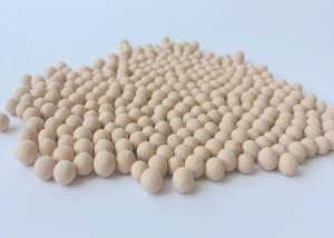 Wholesale 25KG/Bag 3A Molecular Sieve Desiccant Beads For Air Drying from china suppliers