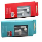 portable earphone gift box headphone paper box with hook flat color paper