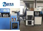Safety Plastic Bottle Blowing Machine For Manufacturing Edible Oil / Soda