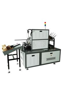Wholesale JKB-600SF Sushi Paper Tray Forming Machine Energy Saving from china suppliers