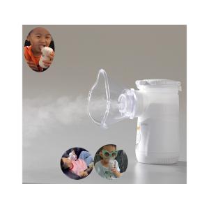 Wholesale Piezoelectric Nebulizer Aerosol Machine Healthcare Portable 3.03μm Fine Particles from china suppliers