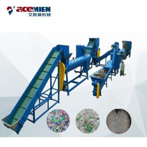 Wholesale Customized Voltage Plastic Recycling Washing Line PP PE Film Woven Bag from china suppliers