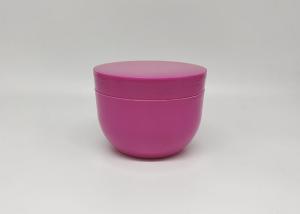 Wholesale 200ml PP Body Scrub Empty Cosmetic Container Face Cream Plastic Jar Bowl Shape from china suppliers