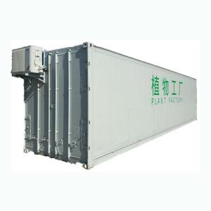 Wholesale 220V 380V Hydroponic Container Farm Leafy Green Growing 40HC Refrigerated Container from china suppliers