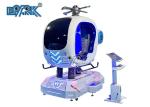 Commercial 3000W Virtual Reality Simulator 360 Flight Motion