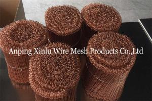 Wholesale 2500pcs bundle of Black annealed tie wire Building PVC Coated 18GA 5000pcs 550mpa Copper Loop Tie Wire from china suppliers
