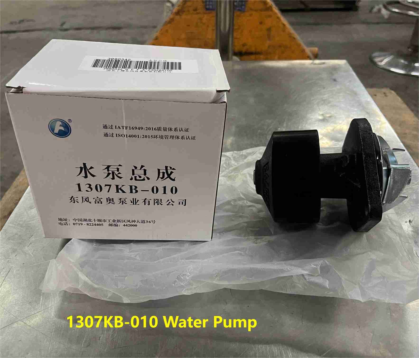 1307KB-010 Water Pump CUMMINS Engine Parts