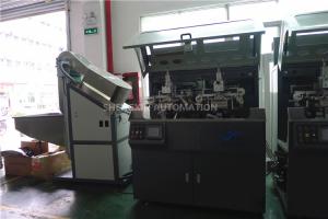 Wholesale Pigment Hot Foil Stamp Printer Machine , Metal Stamping Press Machine from china suppliers