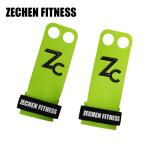 Carbon Fiber Crossfit Hand Grips Plam Green Leather 2 Hole 2mm Pull Up Hand