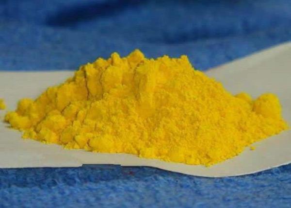 CAS 5567-15-7 Colour Pigment Powder , Epoxy Pigment Powder For Ink Coatings And
