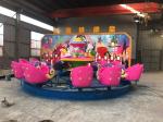 Kids 120kg Rotating Rocking Chair 1.9m/s Small Amusement Equipment Mini Crazy