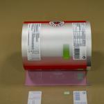 Eco-Friendly Matte Roll Film For Household Products Packaging Customizable Color