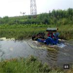 River Rubbish 2500MM Aquatic Weed Harvester Plant Lettuce Water Hyacinth