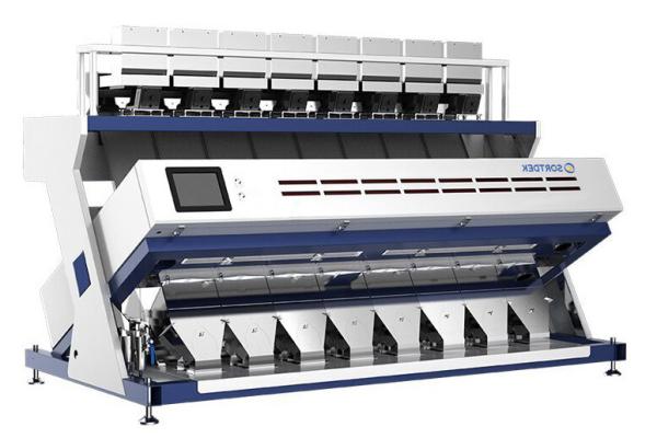 Cashew Nuts Color Sorter Infrared 360 Degree Panorama Intelligent Operating