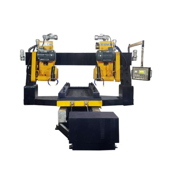 Dual-Blade Arc-Slab Automatic Edge Trimming Machine