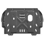 Double Plate Reinforcement Transfer Case Skid Plate for Dodge Ram1500 Shipping