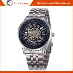 SH23 SHENHUA Branding Watches Mechanical Watch for Man Men's Stainless Steel