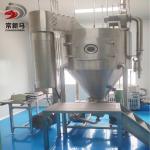 Maltodextrin SUS304 Spray Dryer Machine Industrial Spray Drying Machine 100kg/H