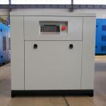 3kw 8bar Oil-free Scroll Air Compressor for painting use 100% oil free scroll