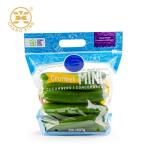 500g Vegetables Resealable Stand Up Pouch Bags Dry Fruits Packaging Pouch Zipper