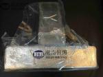 Mgy30 Master Alloy , Magnesium Yttrium master alloys easy to melt