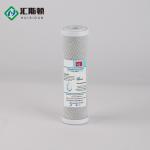 10"*2.5" CTO Activated Carbon Cartridge Filter for Water Purification in