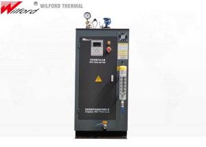 Wholesale 500Kg Industrial Electric Powered Steam Boiler For Hotel Laundry from china suppliers