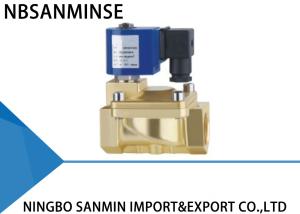 Wholesale P6 Two Way Forged Brass Solenoid Valve Pilot Operated Solenoid Valve from china suppliers