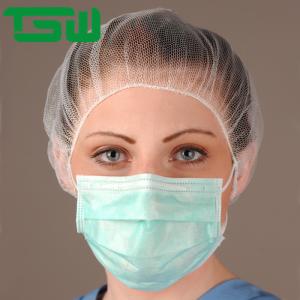 Wholesale 17.5*9.5cm Type IIR Face Mask Anti Dust For Doctors Nurses In Hospital from china suppliers