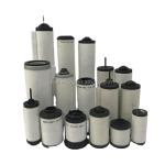 Ventilation Vacuum pump exhaust filter Cartridge Element 0532140154