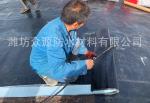 PE Film SBS Waterproof Membrane Yellow Sand Schist 3mm 4mm Modified Bitumen
