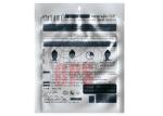 Hydrating Mask 3 Side Seal Sachet Silver Printing Laminated Material
