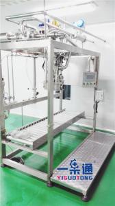 Wholesale Apple Sauce Aseptic Bag Filler Machine For Apple Juice , Large Capacity from china suppliers