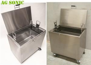 China Heated Soak Tank to Clean Carbon from Baking Pans Pizza Pans with Chemical on sale