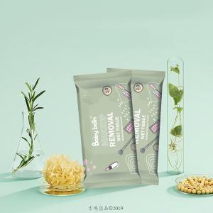 Wholesale Wholesale Custom Logo Organic Facial Cleansing and Gentle Make up Remover Face Wipes for women from china suppliers