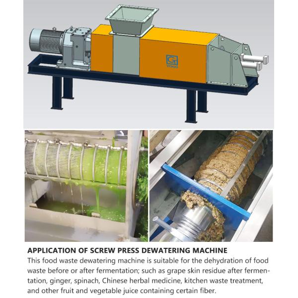 Automatic 304 Stainless Steel Food Waste Dewatering Machine with Overload Protective Motor and 220V/380V Voltage