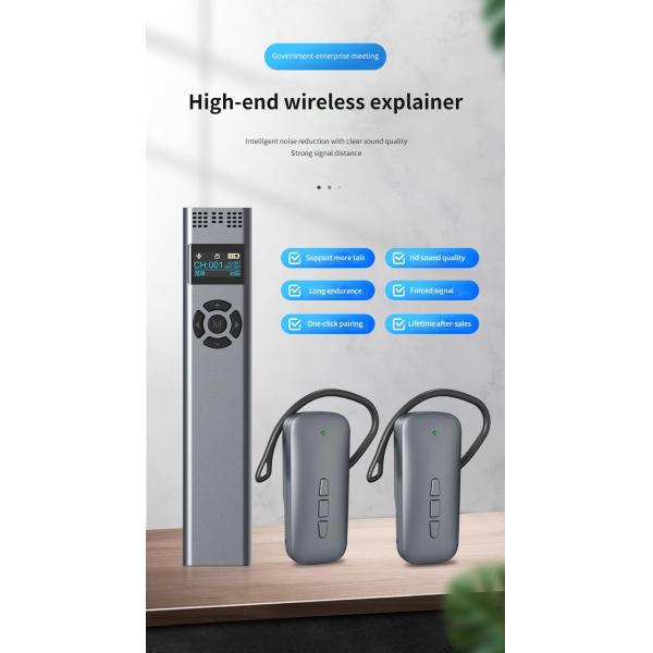 HM818T/818ROne Transmitter Can Be Configured With Multiple Receivers For Simultaneous Use