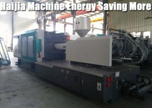 Wholesale 120 Ton Hydraulic Plastic Moulding Machine , L&amp;T Injection Moulding Machine 57kw from china suppliers