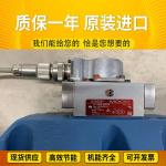 D633K2033B Mugeoriginalservovalve