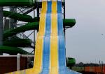 Water Park Equipment Children'S Water Slide Fit For Aqua Park Playground