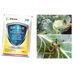 Ecological SC Biological Pesticide PrGV.Bt Organic Pesticides For Farming