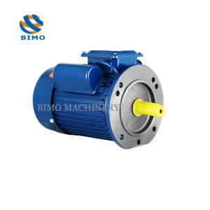 Wholesale YC132S-4 B5 Cast Iron 3KW Single Phase Motor Double Value Capacitor Asynchronous Motor from china suppliers